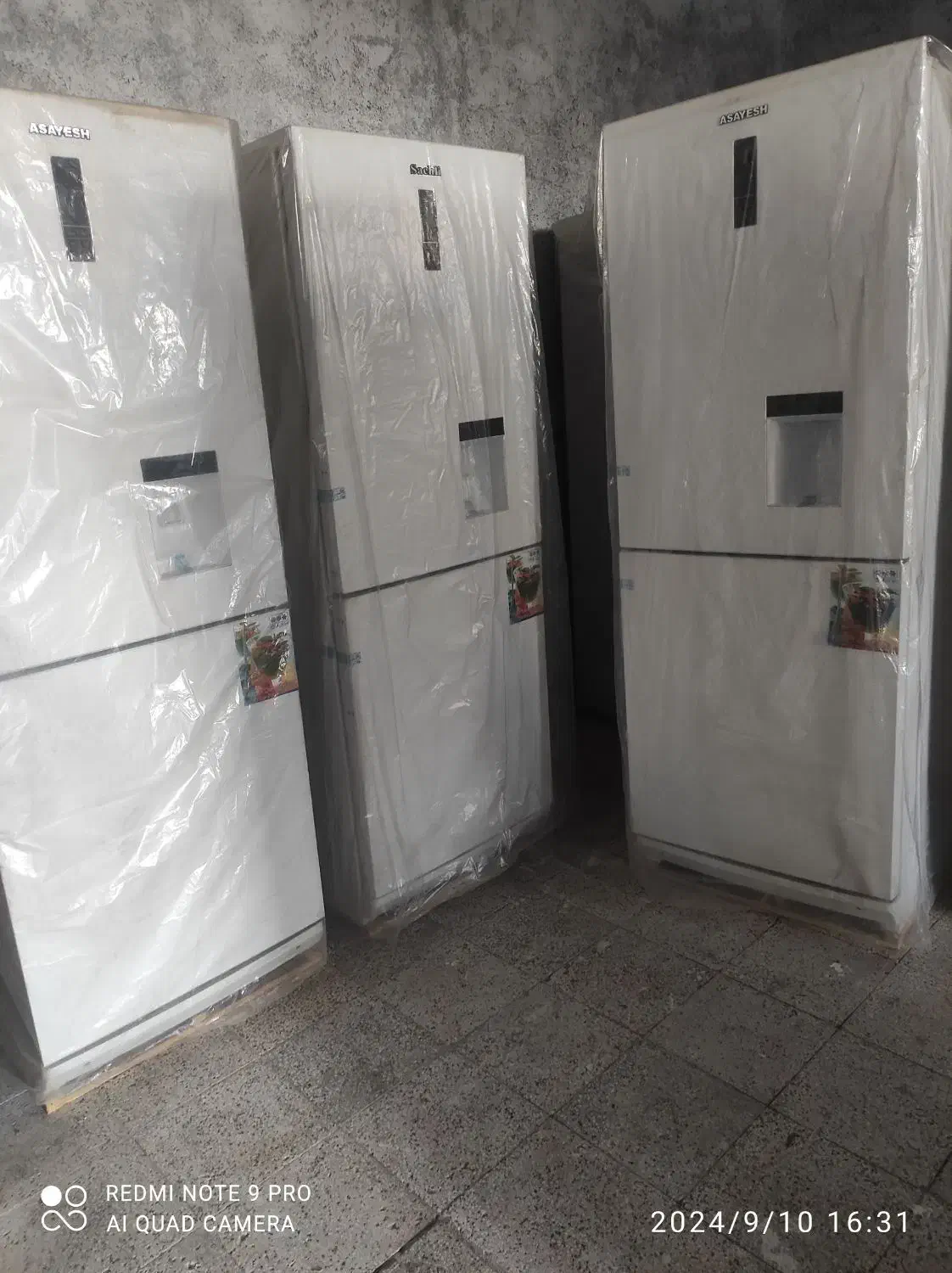 یخچال|یخچال و فریزر|نیشابور, بنیاد شهید|دیوار