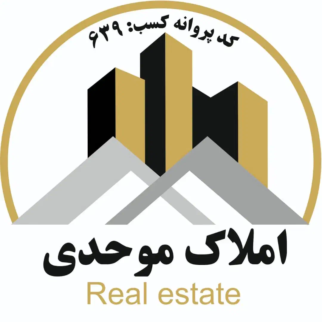 رهن طبقه اول منزل ۲ خوابه در منتظری شمالی|اجارهٔ خانه و ویلا|نجف‌آباد, منتظری شمالی|دیوار