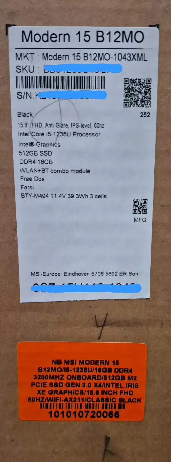 لپ تاپ msi modern 15 / 16GB/ نسل12|رایانه همراه|تهران, پونک|دیوار