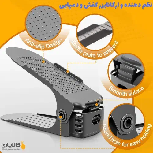 نظم دهنده جاکفشی و ارگانایزر کفش و دمپایی|جاکفشی، کمد، دراور|تهران, جردن|دیوار