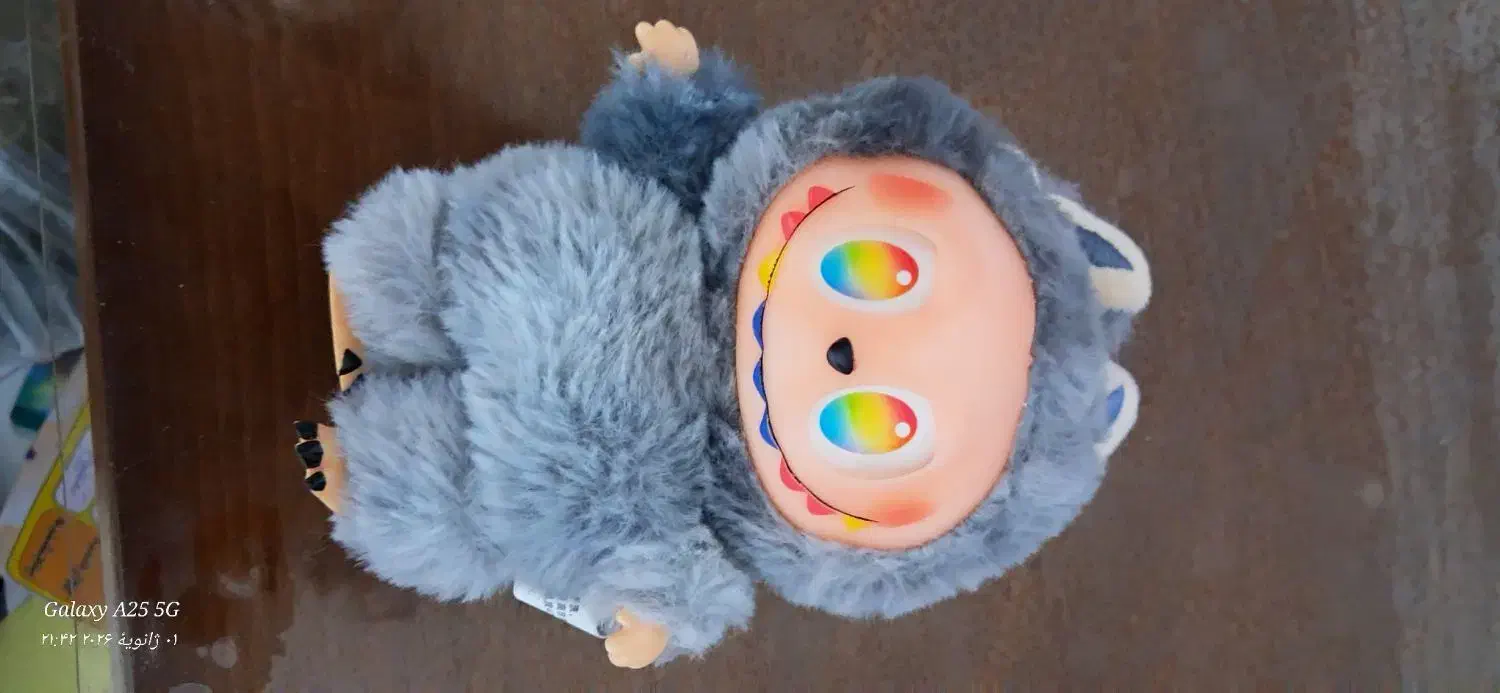 لبوبو|اسباب‌‌بازی|قره ضیاالدین, |دیوار