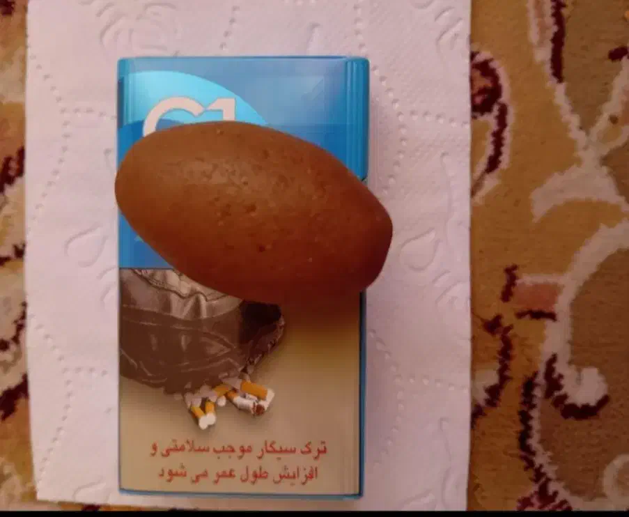 گوهر شب چراغ|جواهرات|شاهینشهر, طالقانی|دیوار