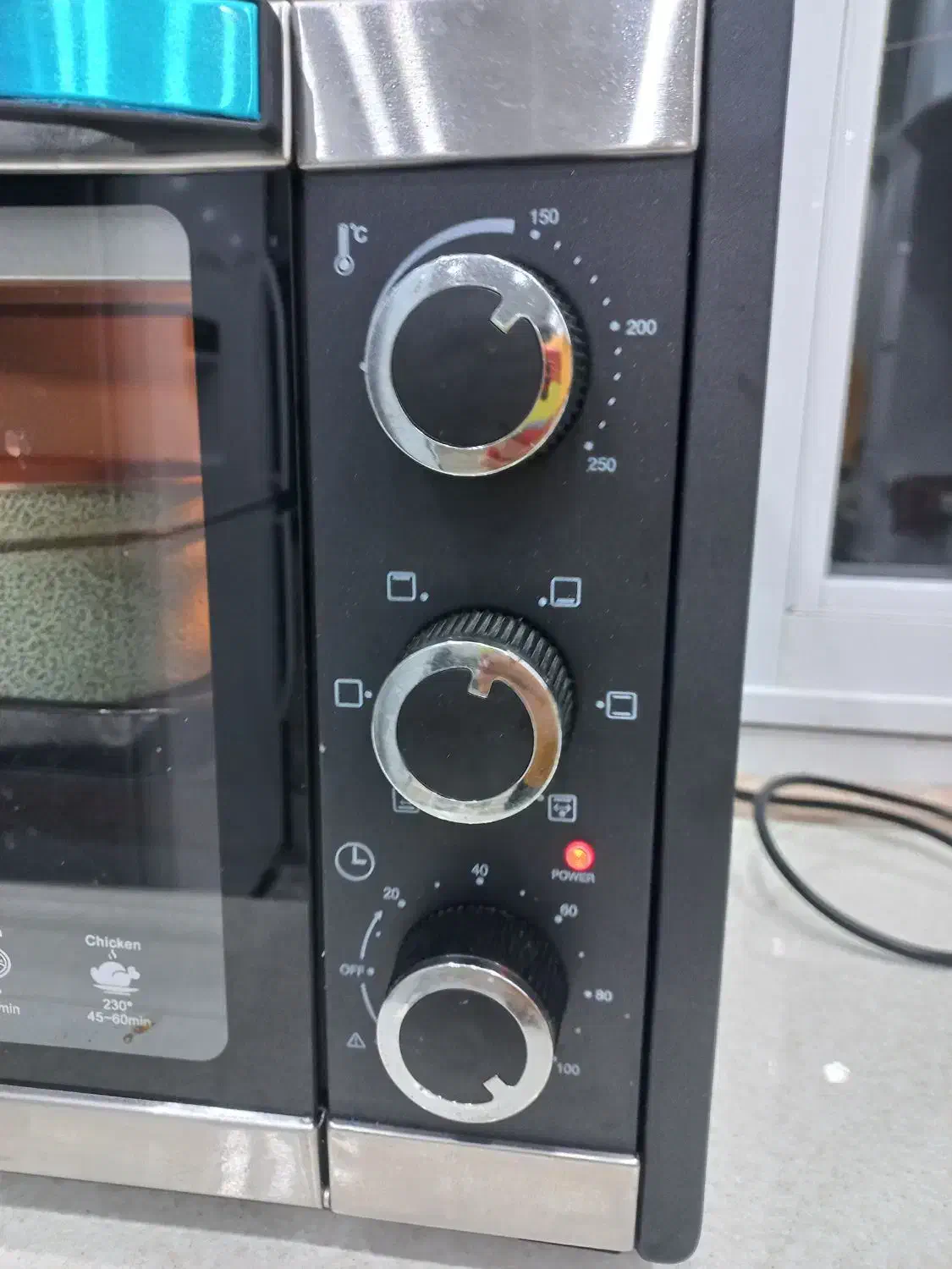 توستر دورنیکا|اجاق گاز و لوازم برقی پختوپز|سنندج, |دیوار