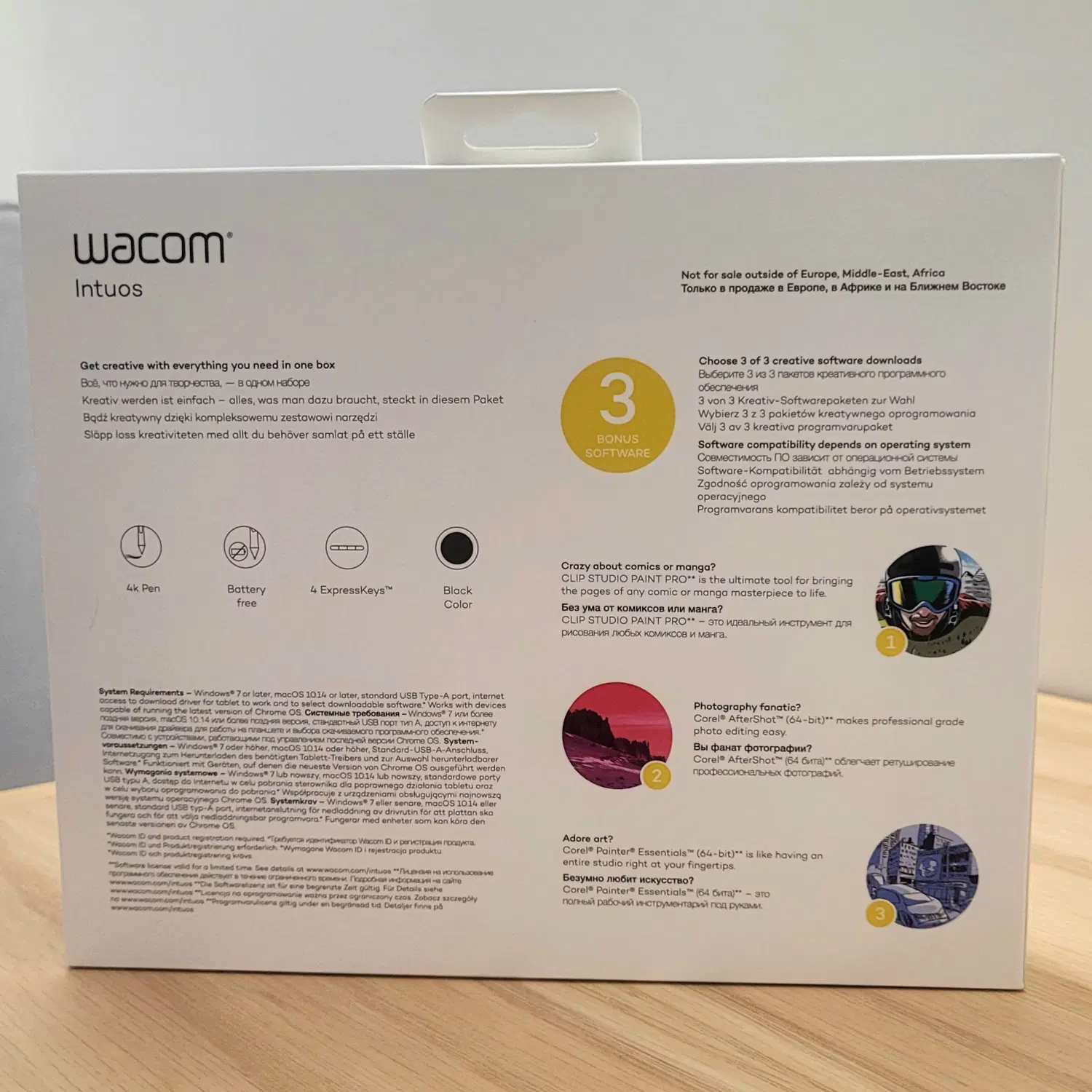 قلم نوری Wacom Intuos S CTL4100|قطعات و لوازم جانبی رایانه|تهران, جیحون|دیوار