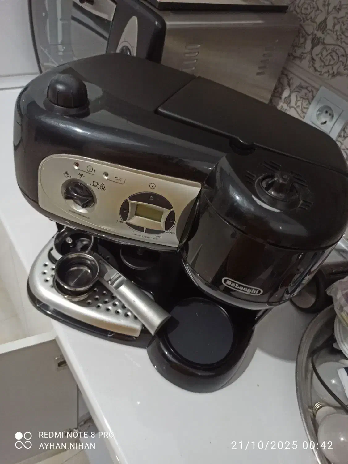 قهوه ساز|سماور، چایساز، قهوهساز|اندیشه, اندیشه فاز ۱|دیوار