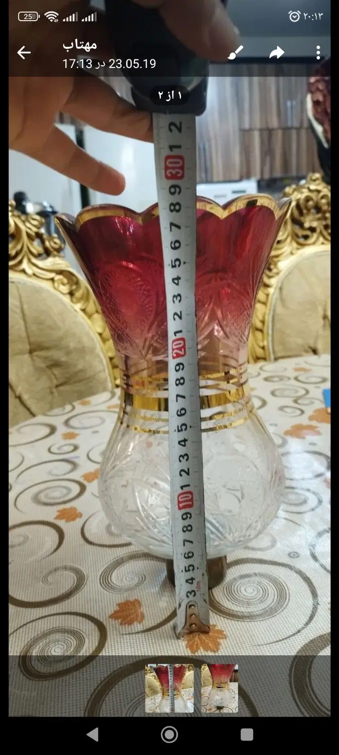 لاله|صنایع دستی و سایر لوازم تزئینی|کرج, حاجی آباد|دیوار