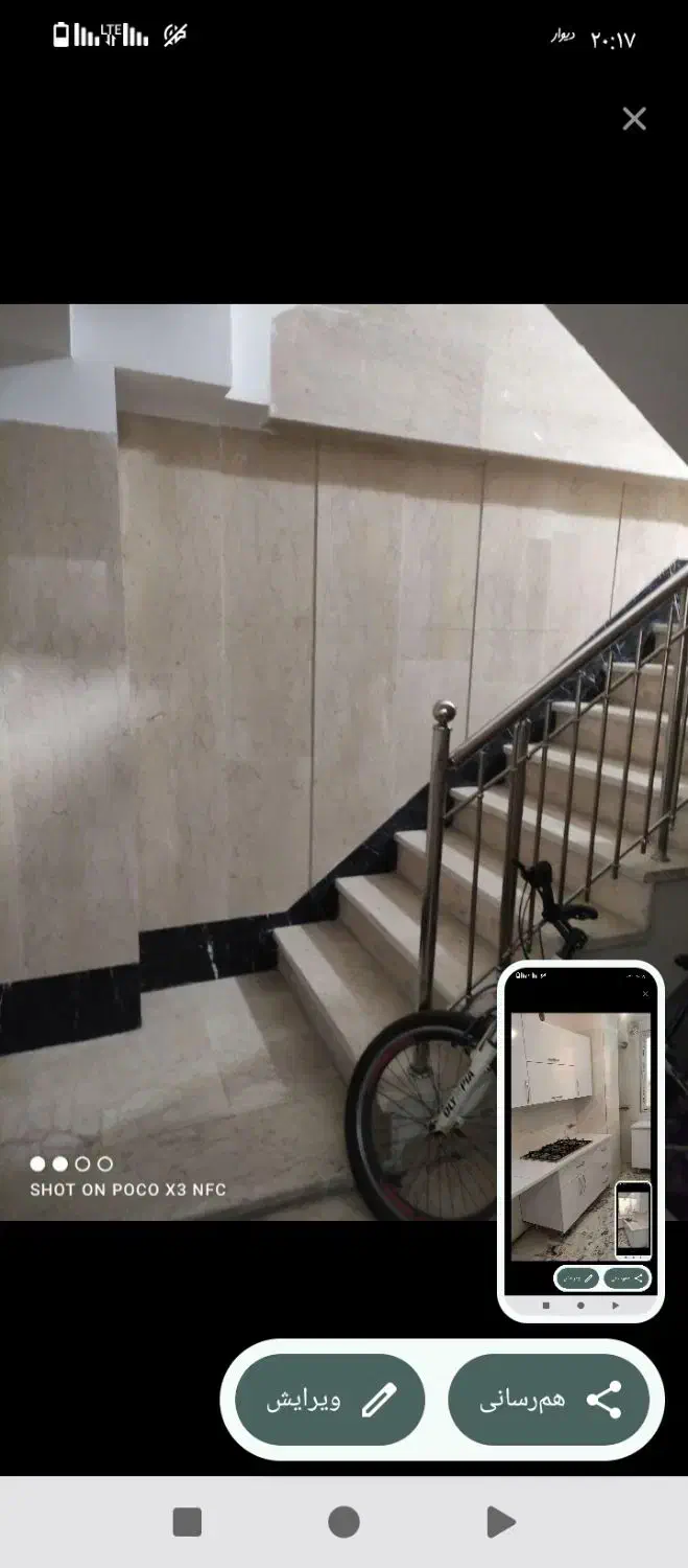 آپارتمان 49متری|فروش آپارتمان|تهران, جلیلی|دیوار