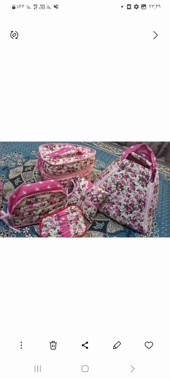 سرویس اشپزخونه|سفره، حوله، دستمال آشپزخانه|دورود, |دیوار