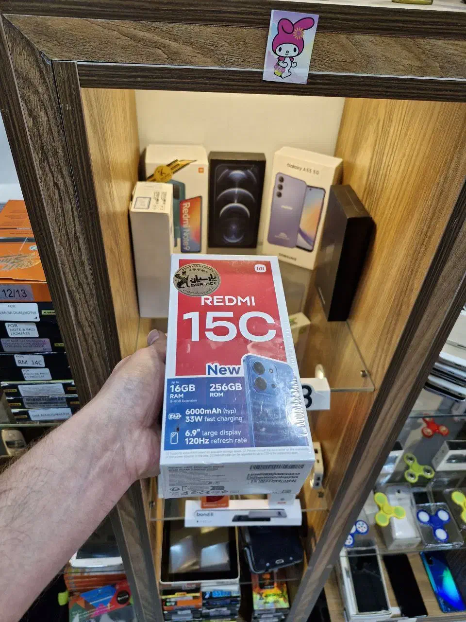 گوشی mi 15C 256GB RAM 8 رنگ مشکی|موبایل|تهران, جوانمردان (اندیشه)|دیوار