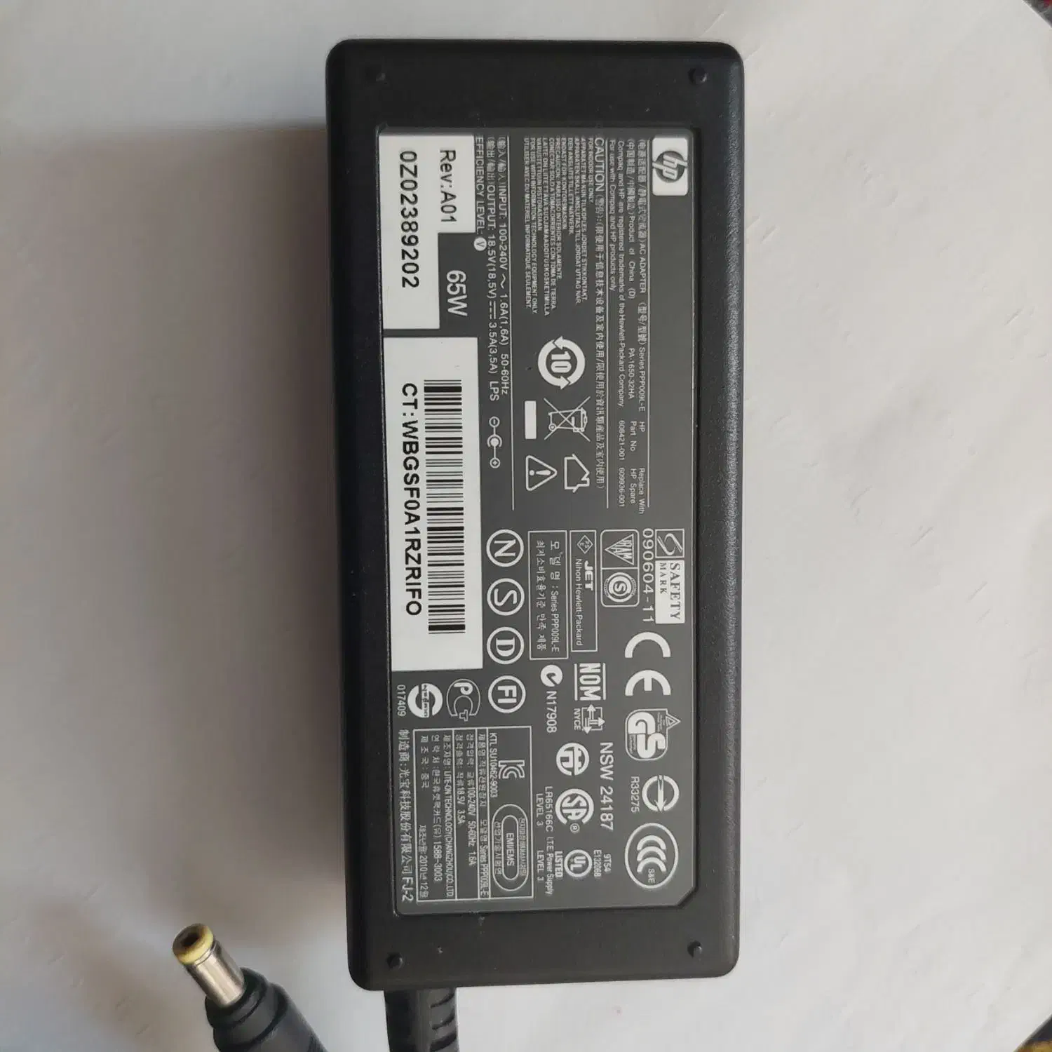 آداپتور/شارژر HP|رایانه همراه|اهواز, شهرک دانشگاه|دیوار