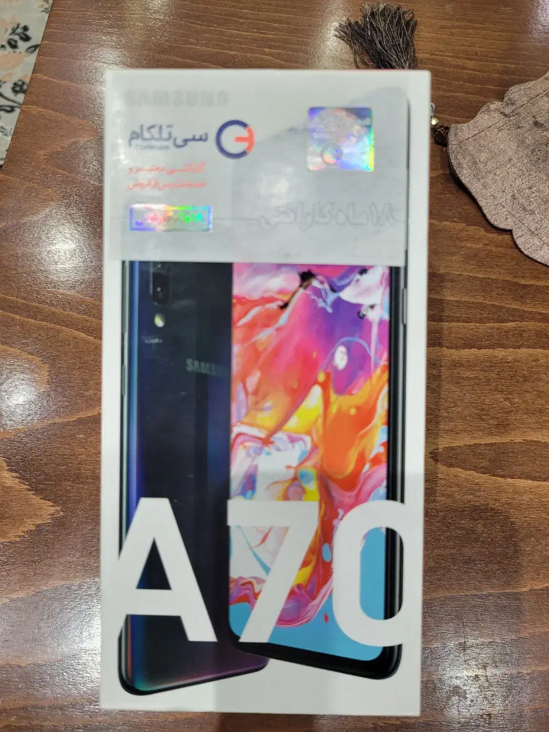 گوشی A70|موبایل|بیرجند, |دیوار