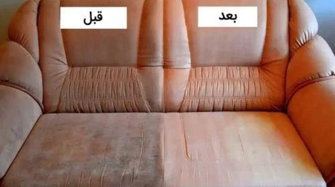 مبل شوی ستاره غرب با مواد نانو زیر قیمت اتحادیه|خدمات نظافت|کرمانشاه, |دیوار