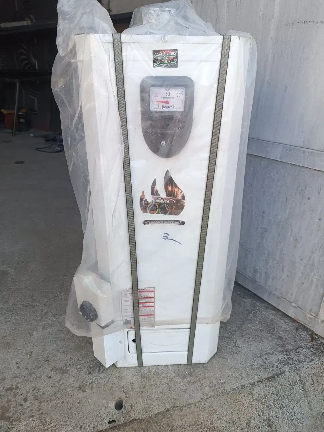 آبگرمکن دیواری ۵۰لیتری|آبگرمکن، پکیج، شوفاژ|چناران, |دیوار