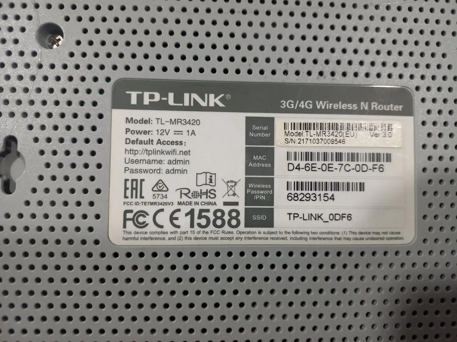 مودم خرمشهر|مودم و تجهیزات شبکه|آبادان, |دیوار