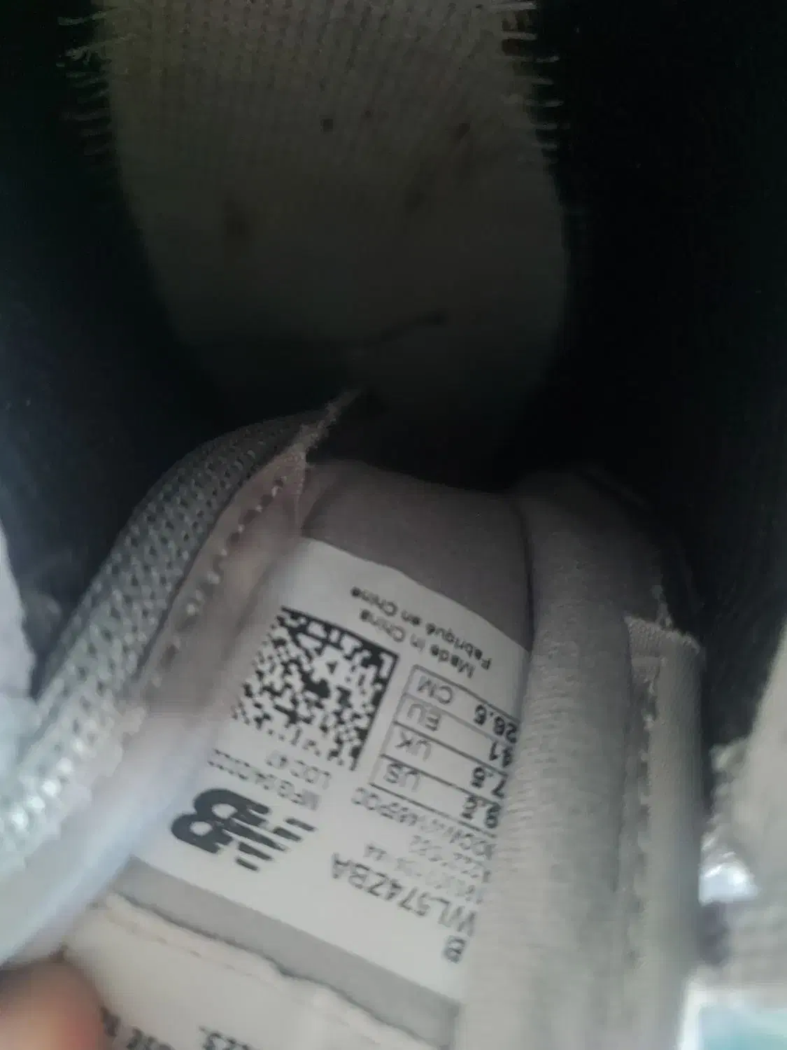 کفش نیوبالانس ۴۱|کیف، کفش، کمربند|بانه, |دیوار