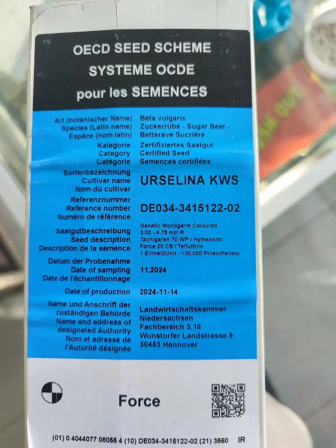 بذر چغندر بهاره|عمدهفروشی|بیستون, |دیوار