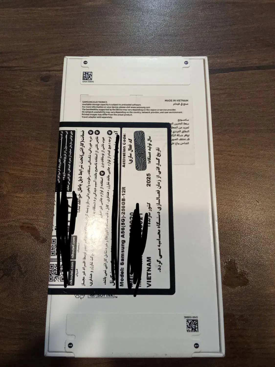 Samsung A56 Ram12|موبایل|یزد, |دیوار