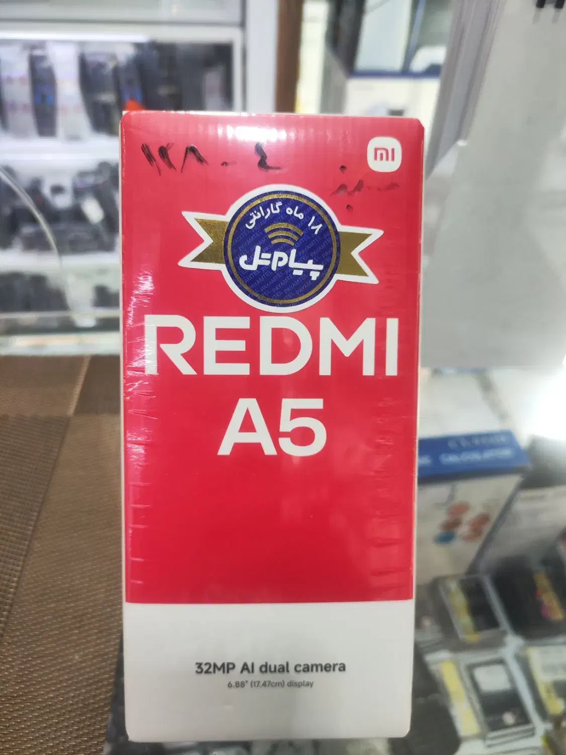 گوشی ردمی a5|موبایل|مشهد, سراب|دیوار