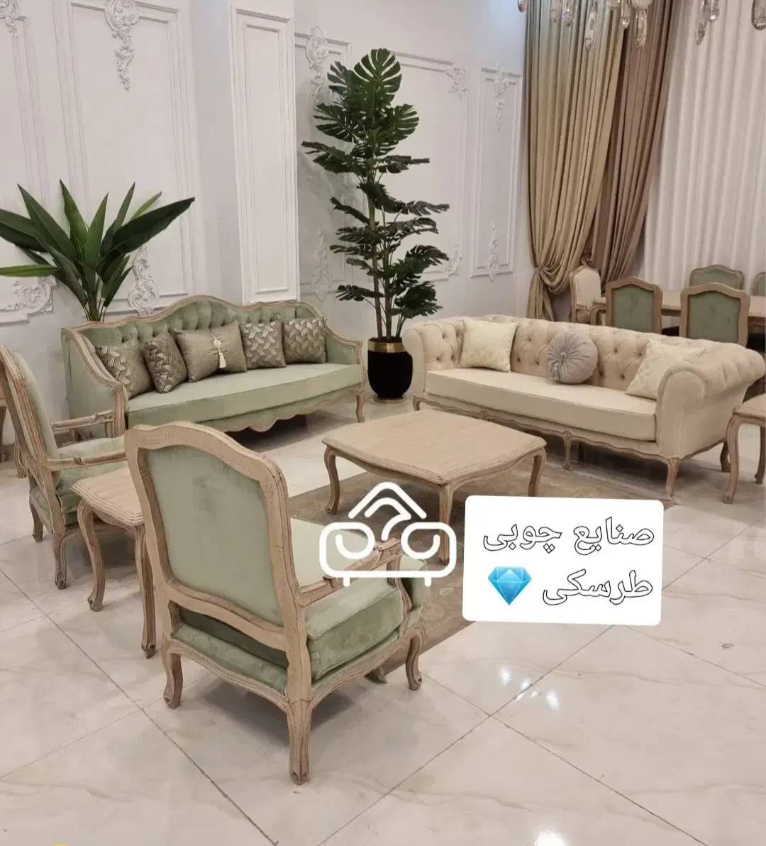مبلمان کلاسیک فرانسوی ابزاری مبل شیک وخاص|مبلمان خانگی و میز عسلی|تهران, یافت آباد جنوبی|دیوار