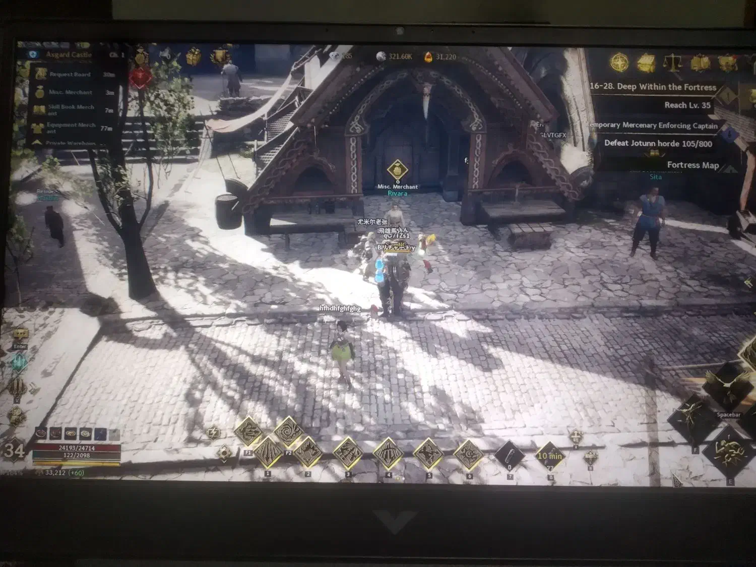 Laptop Vecus Gaming|رایانه همراه|بروجرد, |دیوار