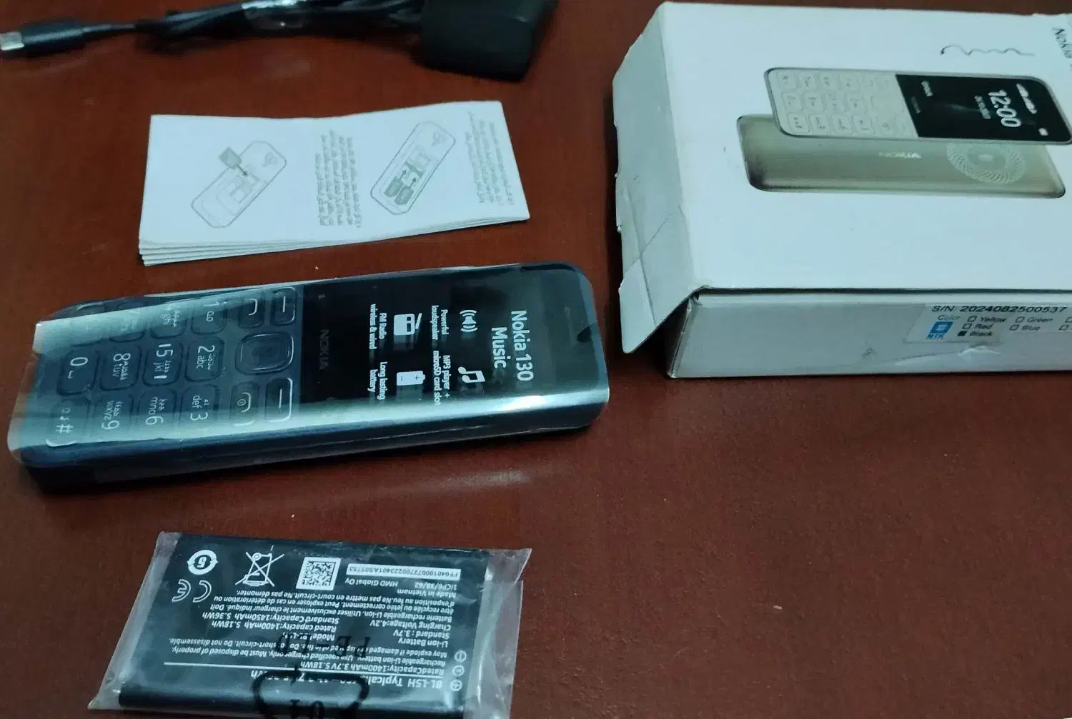 گوشی نوکیا 130 4G|موبایل|تهران, هلال احمر|دیوار