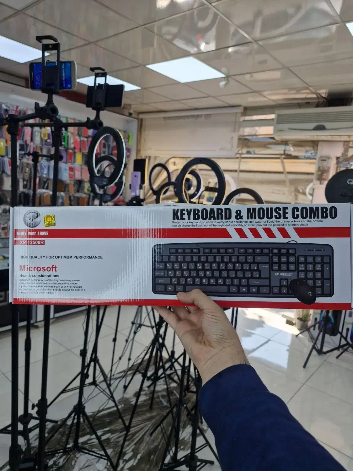 انواع کیبورد  با گارانتی شرکتی|قطعات و لوازم جانبی رایانه|اسلام‌شهر, مطهری|دیوار