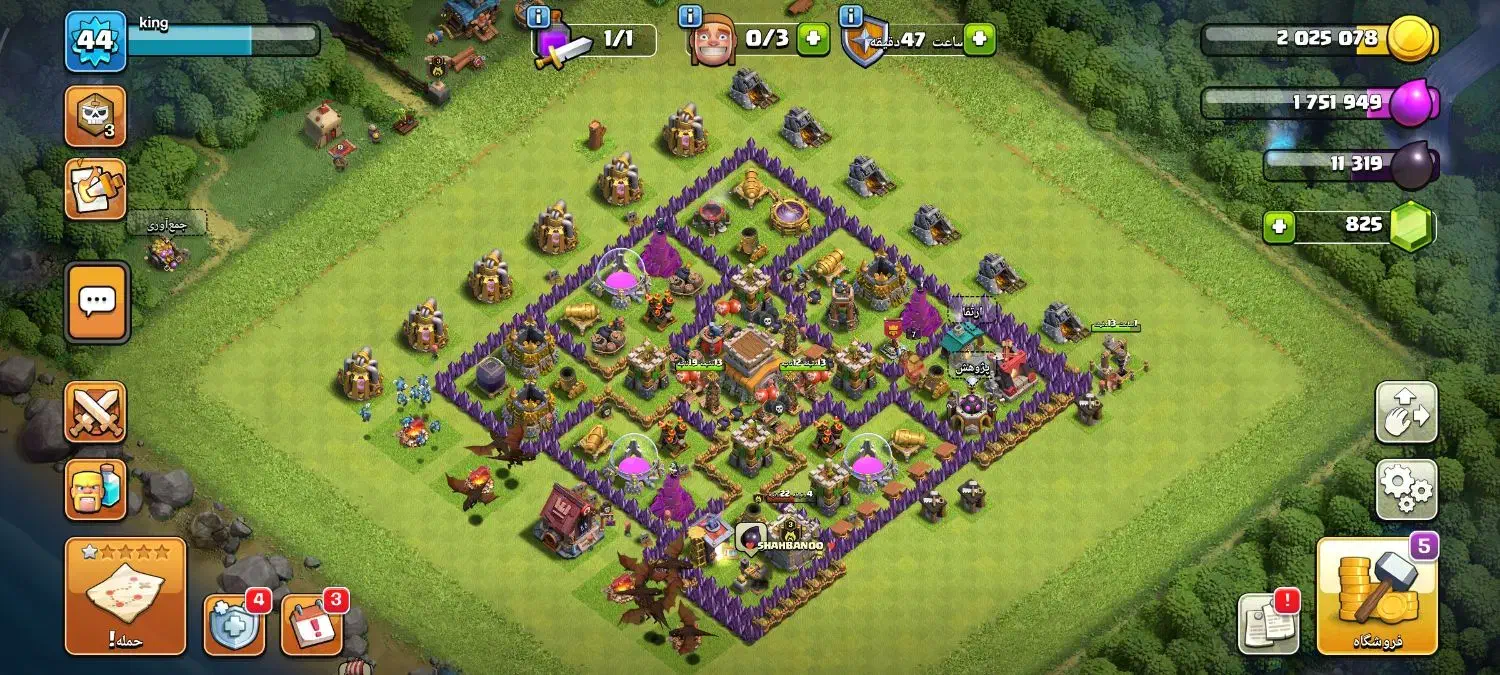 کلش آف کلنز|کنسول، بازی ویدئویی و آنلاین|خمینی‌شهر, |دیوار