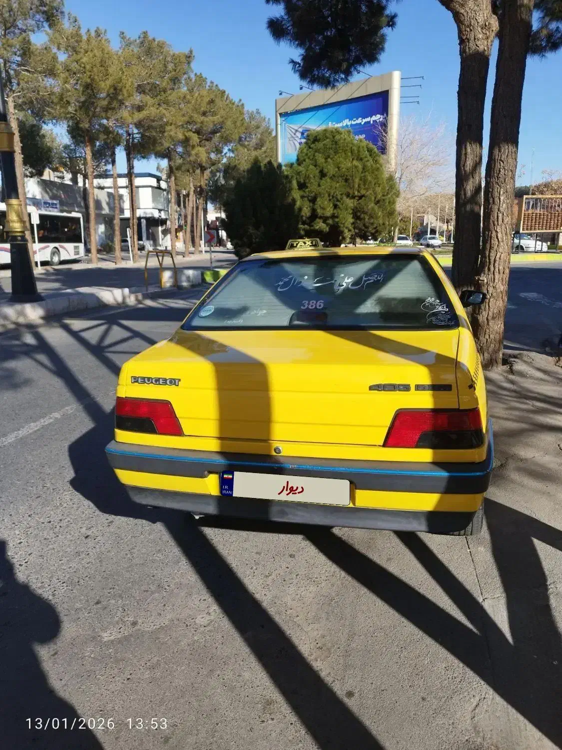 پژو ۴۰۵ مدل ۱۴۰۰|خودرو سواری و وانت|بیرجند, |دیوار