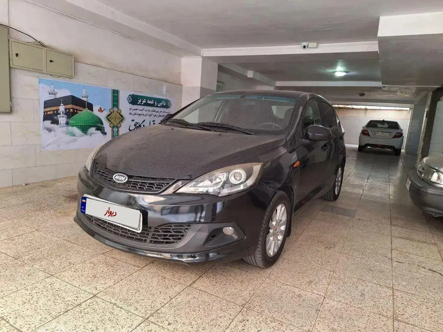 MVM315|خودرو سواری و وانت|محمدشهر, سیدآباد|دیوار