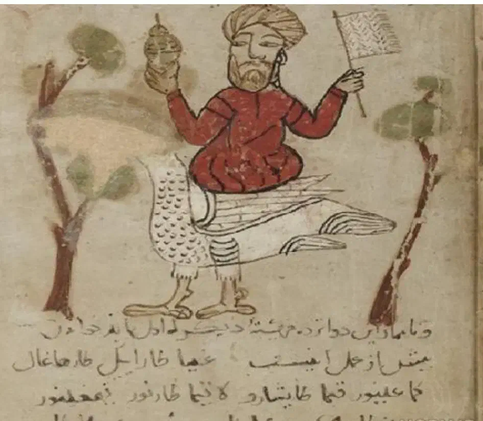 دعانویس وسرکتاب|خدمات پذیرایی، مراسم|نیشابور, مازول|دیوار