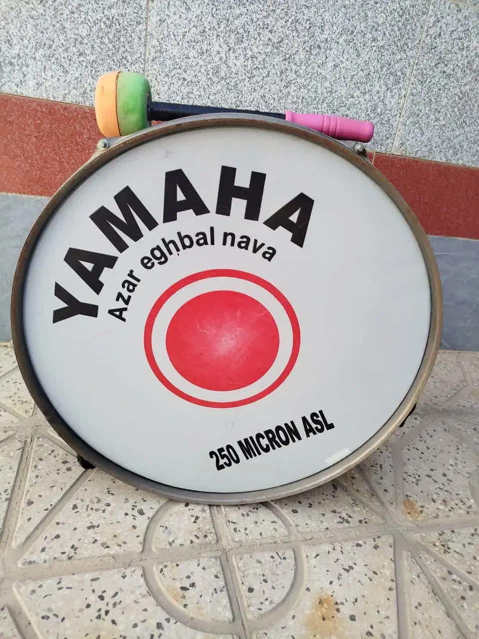 طبل 24 میله ای باریک|درام و پرکاشن|اصفهان, سرشبادران|دیوار