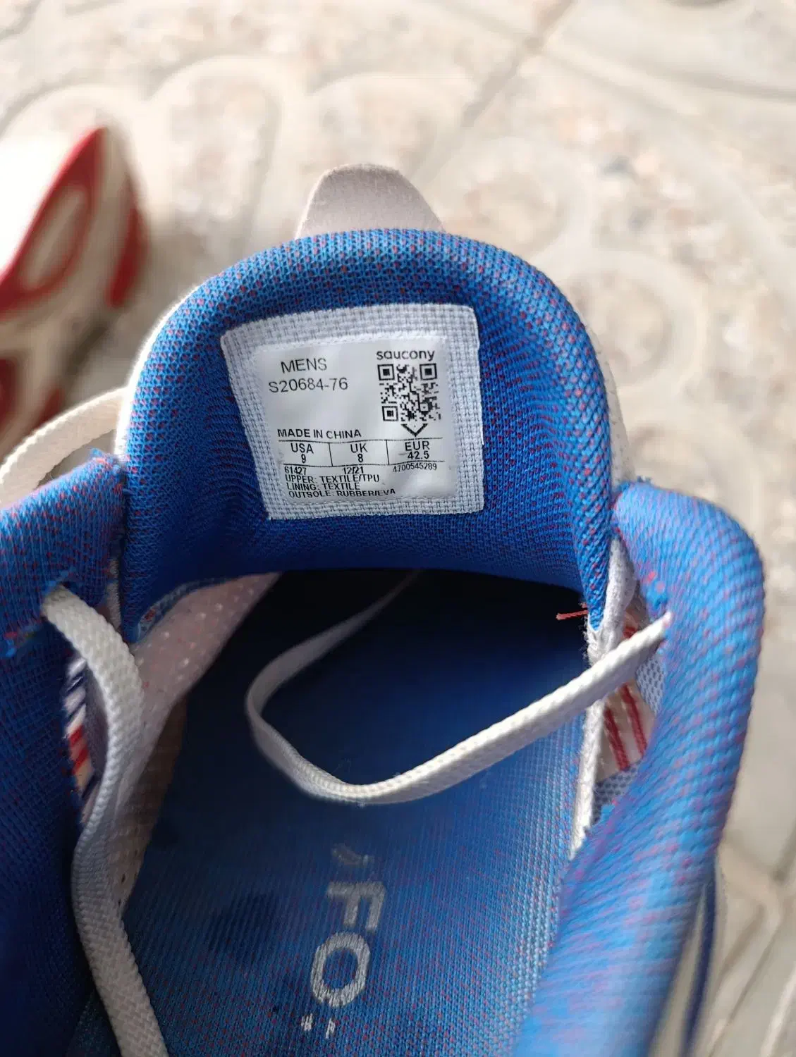 کفش ساکونی اصل|کیف، کفش، کمربند|فریمان, |دیوار