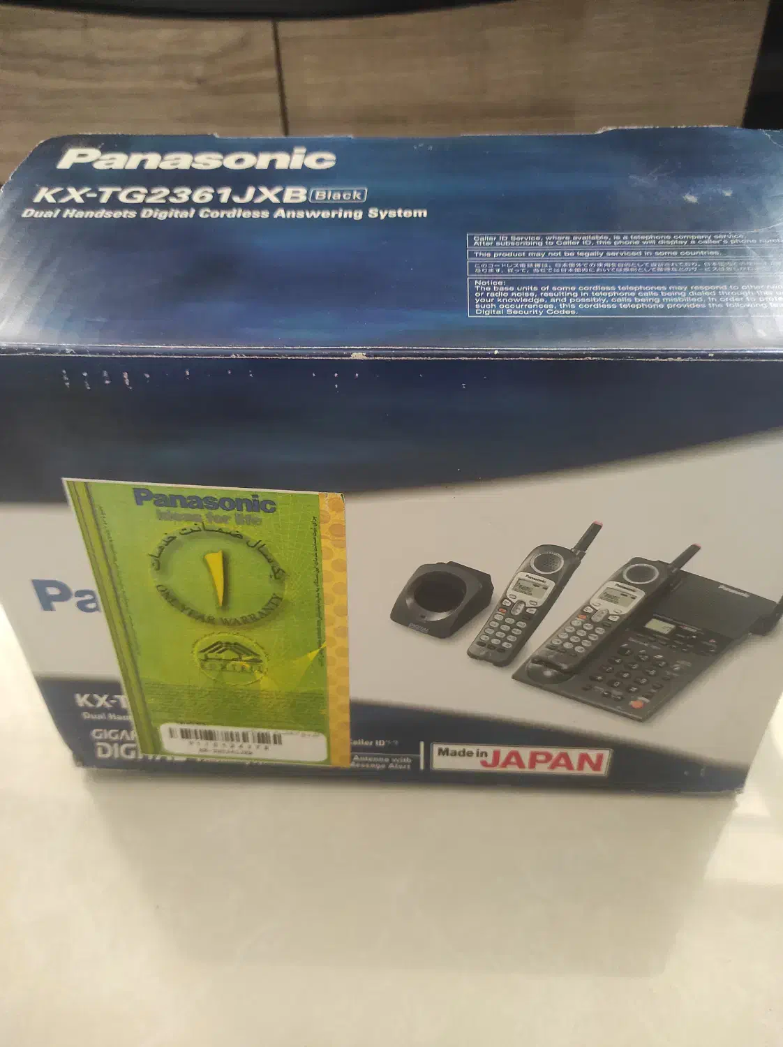 تلفن بیسیم پاناسونیک اصل ژاپن و یک تلفن ساده|تلفن رومیزی|شیراز, رکنآباد|دیوار