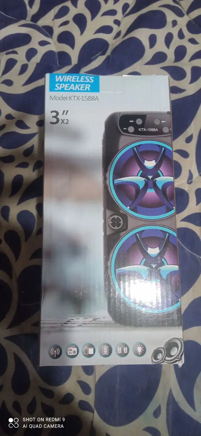 باند صوتی برای فروش با جعبه و آکبند می باشد|سیستم صوتی خانگی|تهران, دستغیب|دیوار