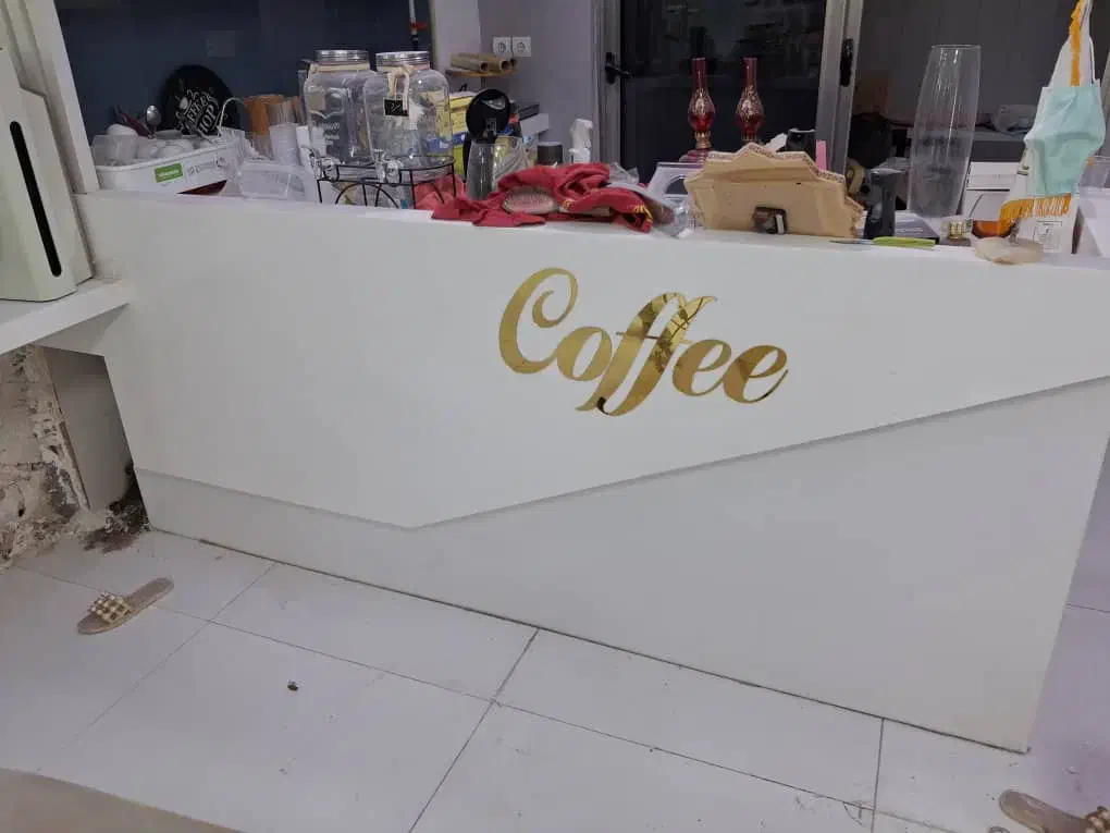 باکس ام دی اف و کانتر کورین|آرایشگاه و سالنهای زیبایی|بندر ماهشهر, |دیوار