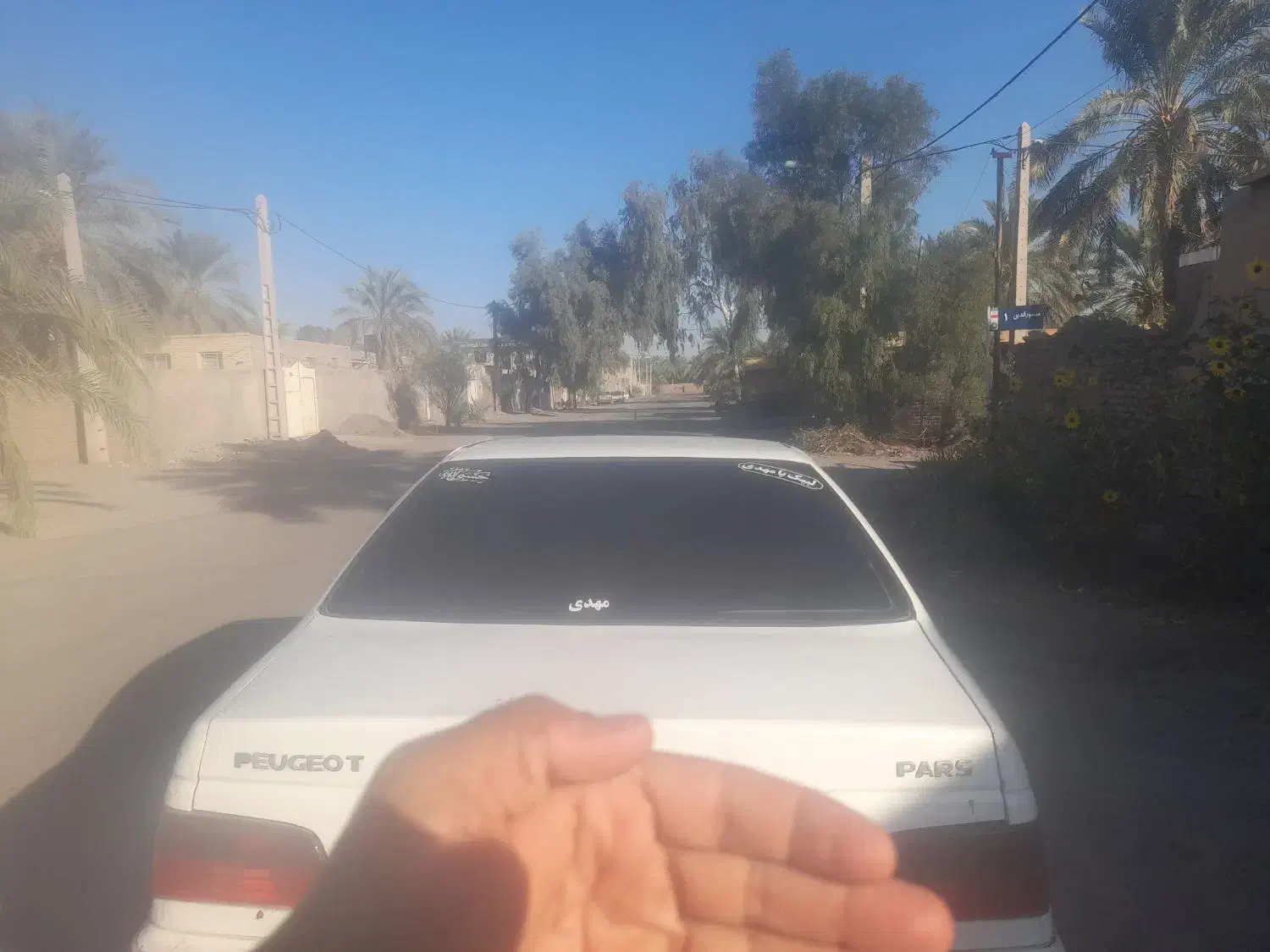 پارس مدله ۹۱سفید|خودرو سواری و وانت|بم, |دیوار