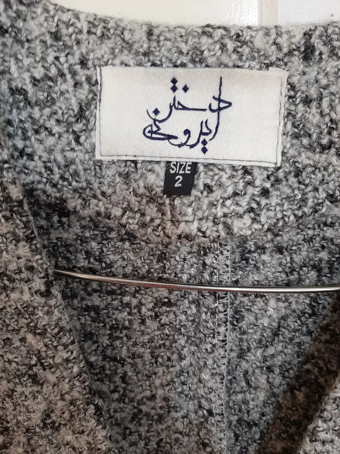 کاپشن زنانه/مردانه مانتو .تک کت .پالتو در حد نو|لباس|ارومیه, |دیوار