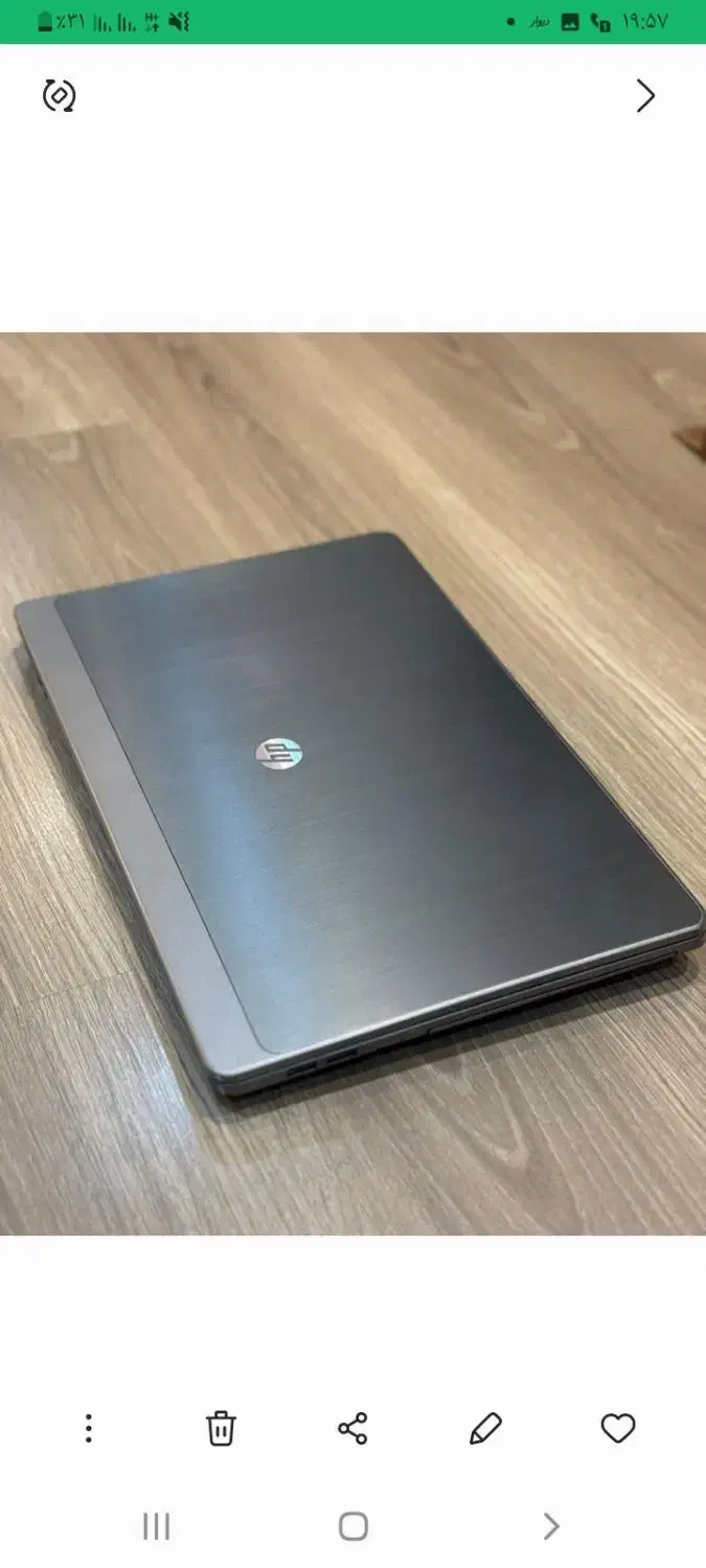 لب تاب hp4530s|رایانه همراه|تهران, فردوسی|دیوار