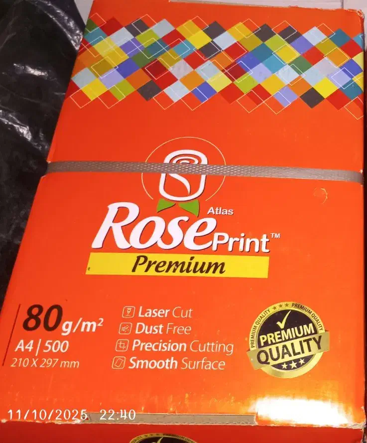 برگه اچار|لوازم التحریر|نسیم‌شهر, |دیوار