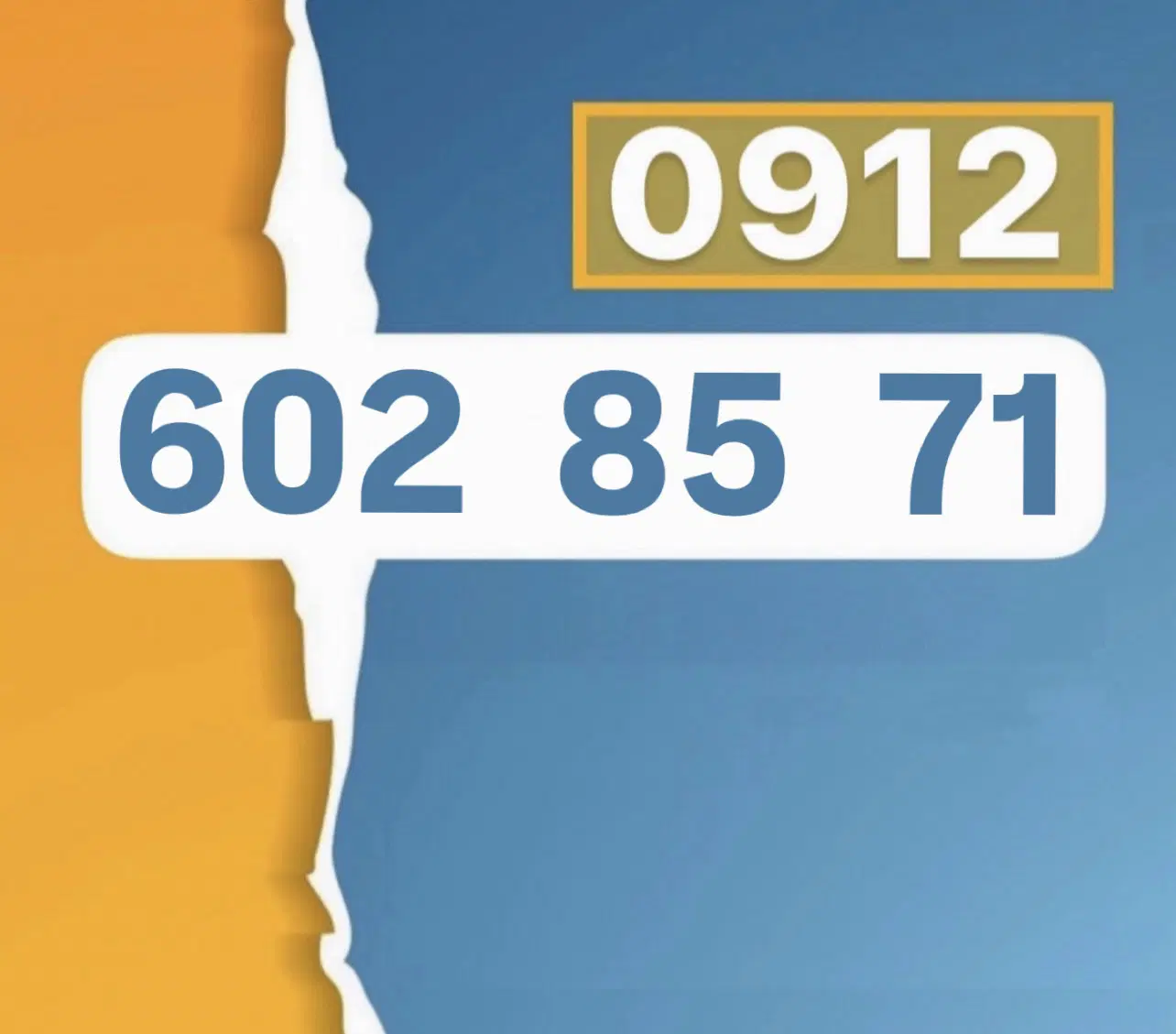 0912-602-85-71|سیم‌کارت|تهران, طیب|دیوار