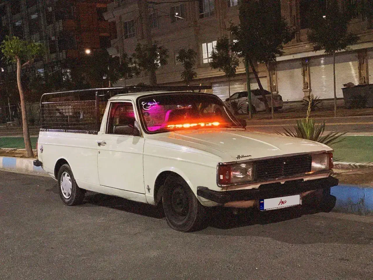 پیکان وانت ۹۰|خودرو سواری و وانت|اندیشه, اندیشه فاز ۱|دیوار