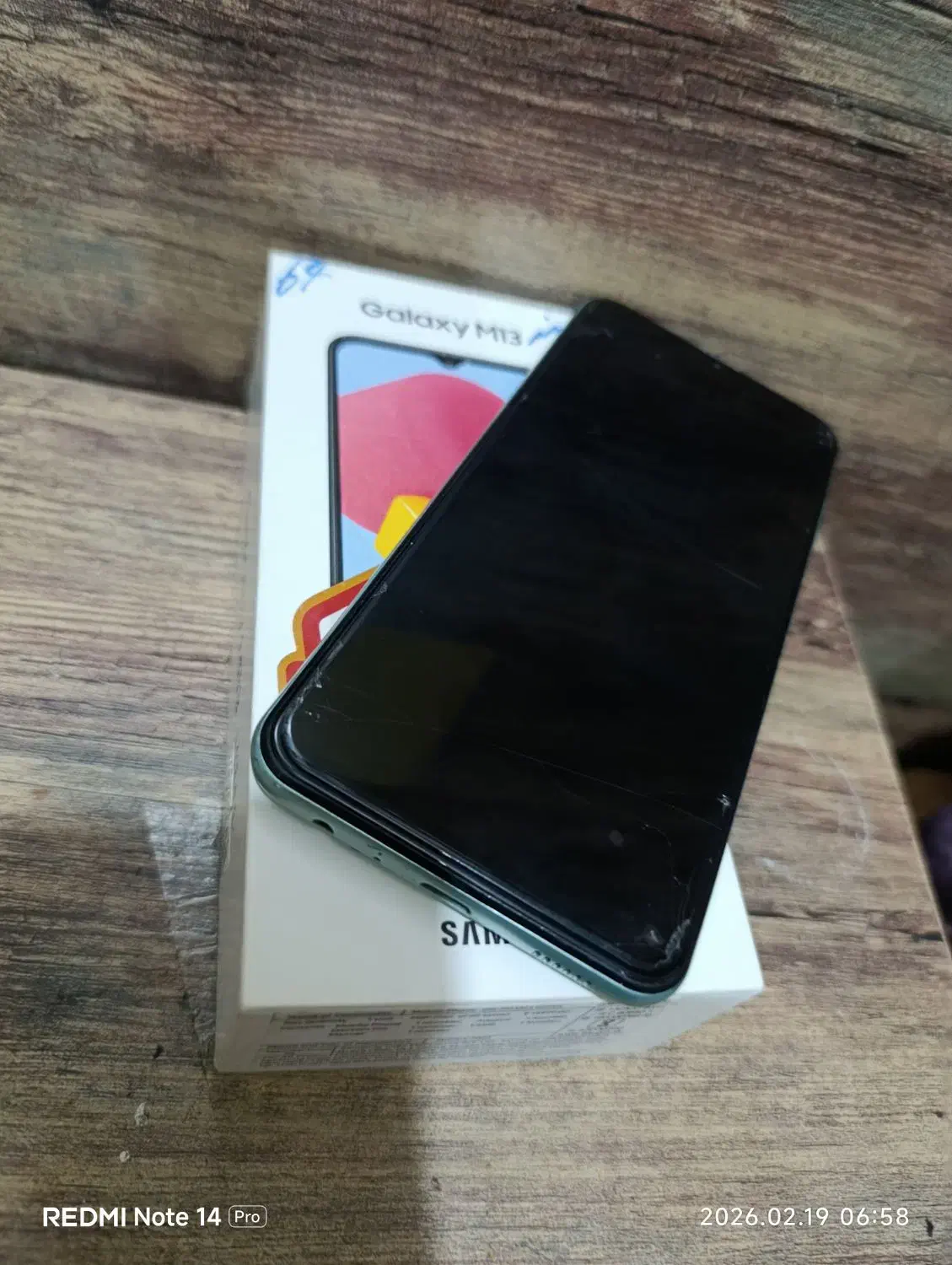 سامسونگ M13|موبایل|آبادان, |دیوار