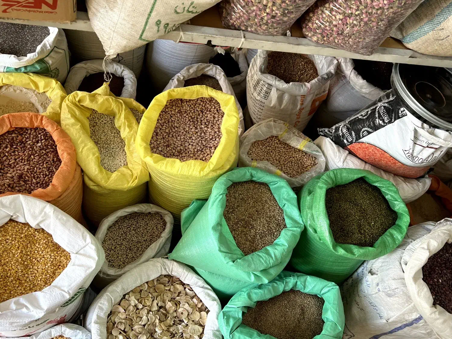 عمده فروشی و خورده فروشی عطاری ادویه جات و۰۰۰۰|خوردنی و آشامیدنی|اصفهان, شهشهان|دیوار