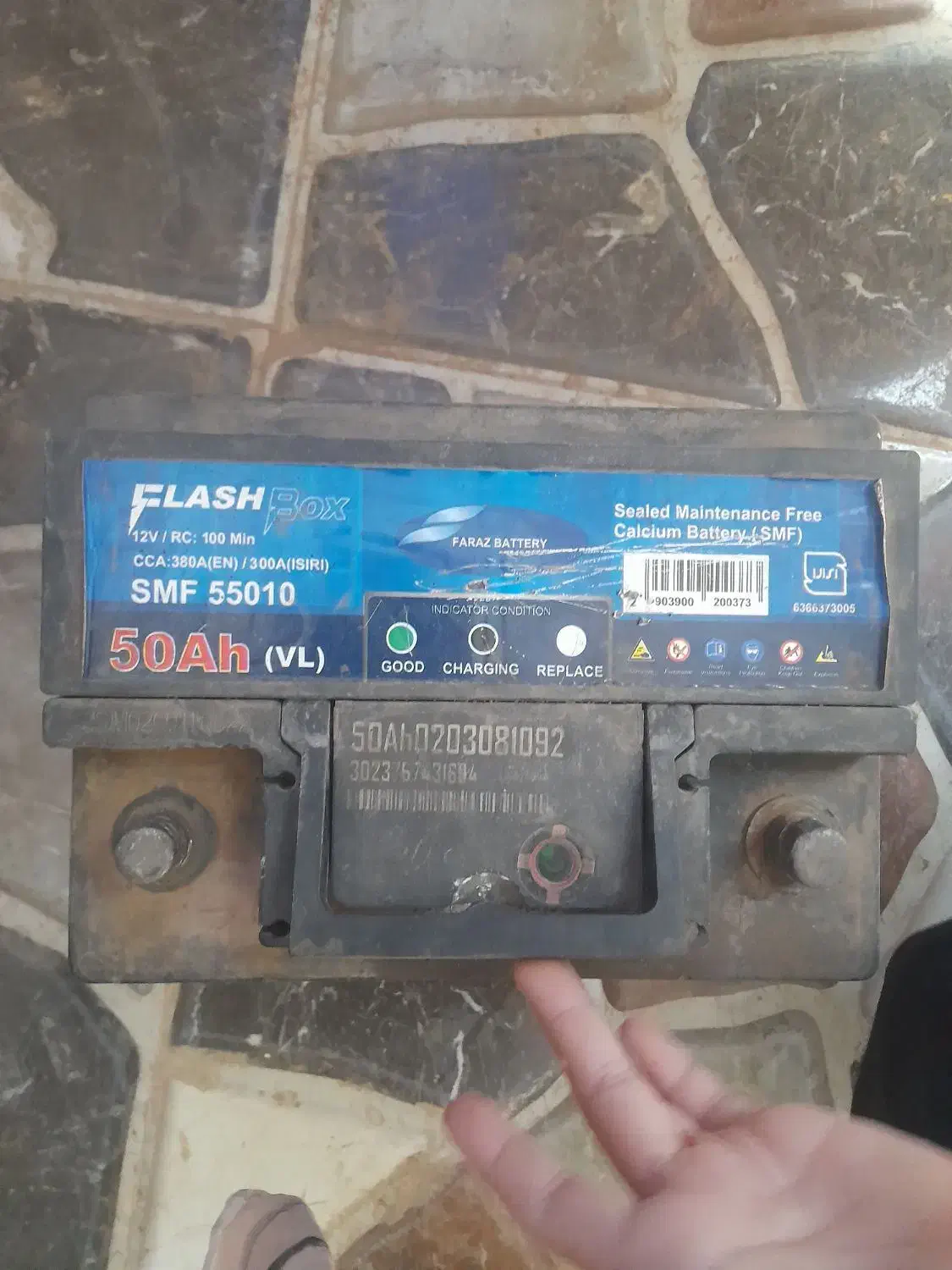 باطری و زاپاس و جک رادیات چراغ سمند و لاستیک|قطعات یدکی و لوازم جانبی|بیرجند, |دیوار