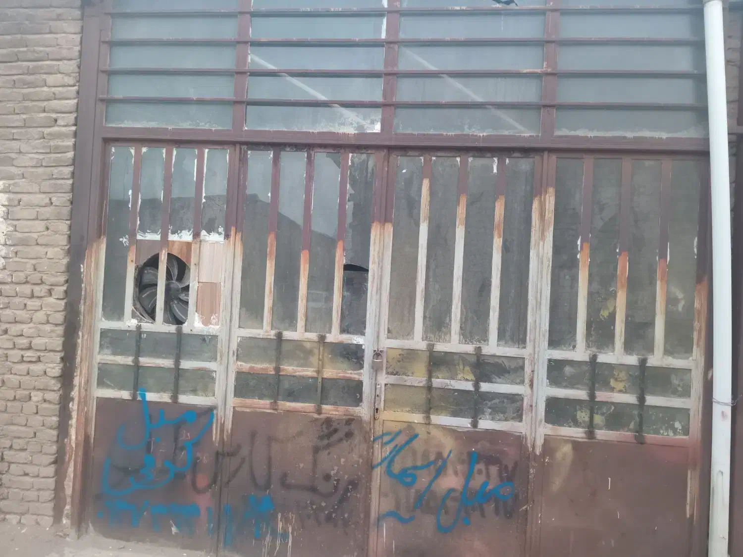 اجاره کارگاه|اجارهٔ دفتر صنعتی، کشاورزی، تجاری|ملایر, |دیوار