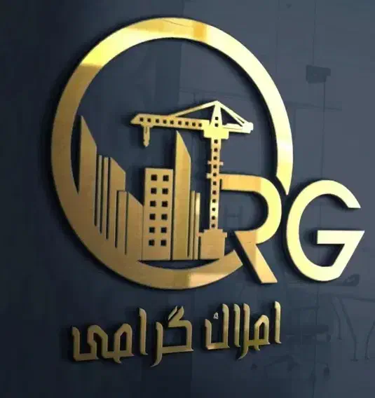 رهن و اجاره فوری واحد خدماتی|اجارهٔ دفتر کار، اتاق اداری، مطب|شاهینشهر, عطار|دیوار