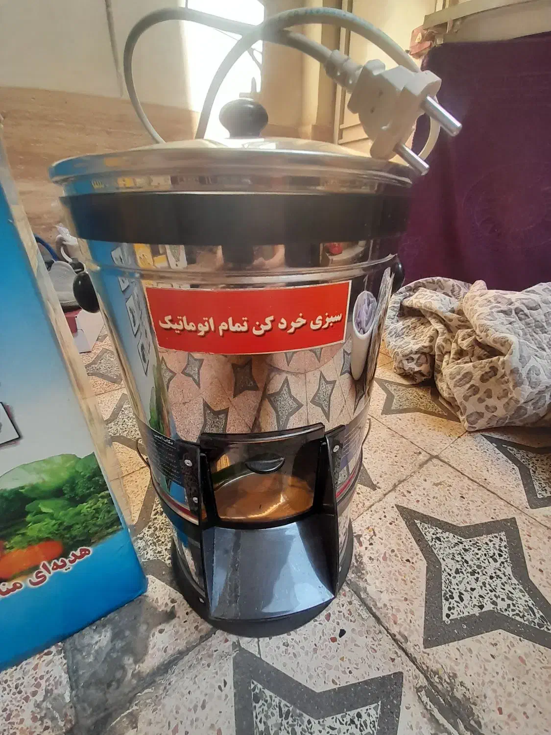 سبزی خرد کن|خردکن، آسیاب، غذاساز|تهران, توحید|دیوار