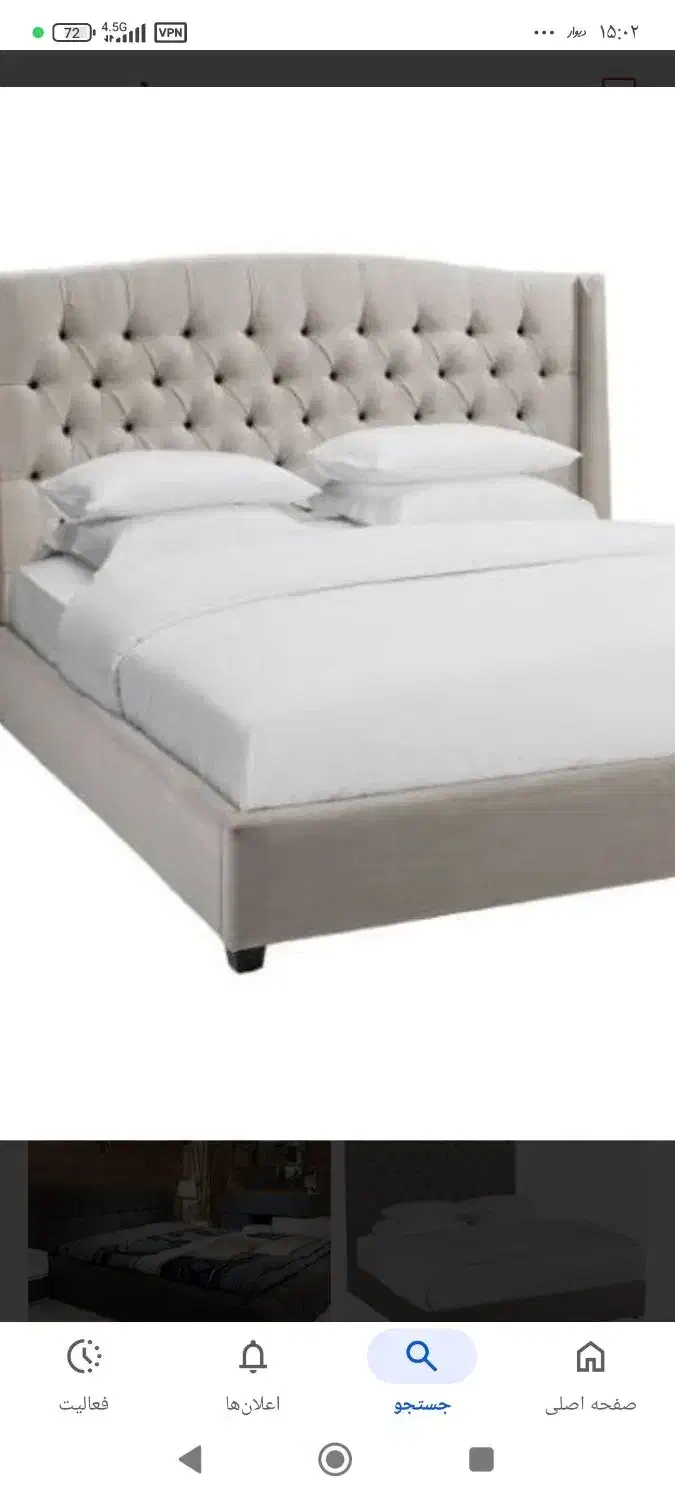 تخت دو نفره|تخت و سرویس خواب|نظرآباد, نظرآباد|دیوار