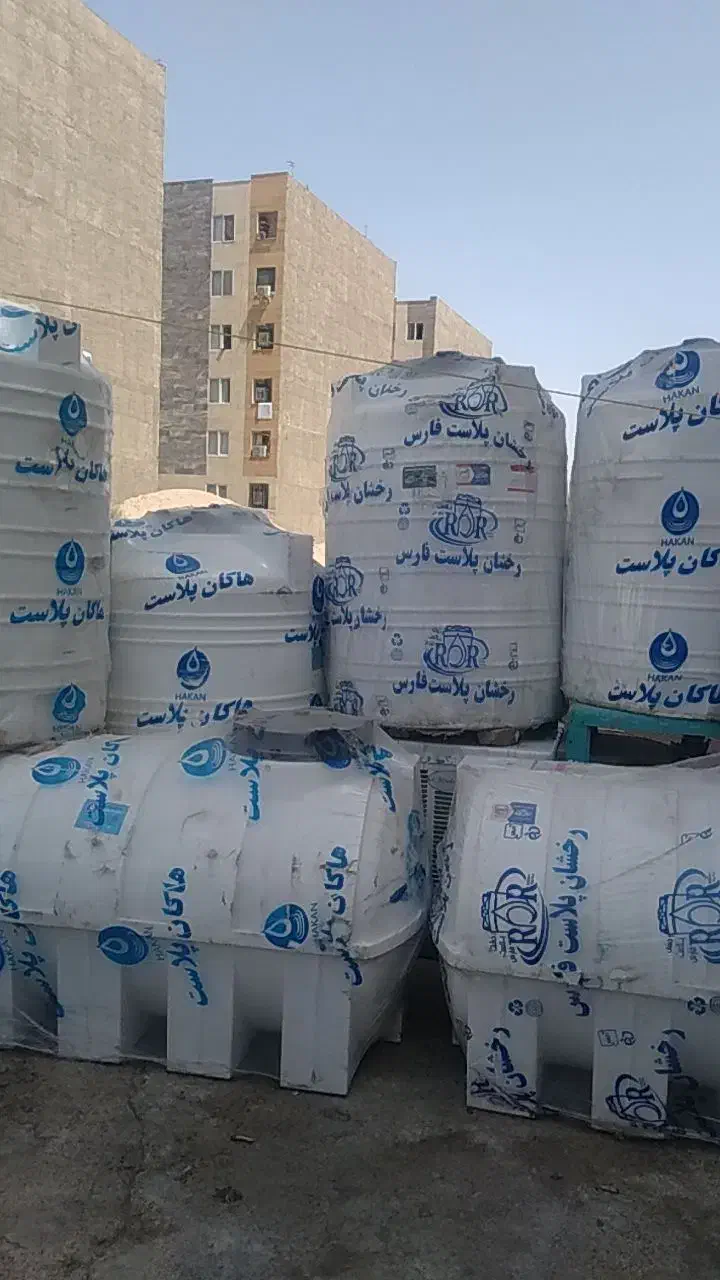 فروشگاه مخزن آب|مصالح و تجهیزات ساختمان|ورامین, ورامین|دیوار