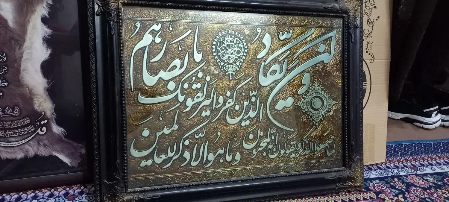 تابلو|تابلو، نقاشی، عکس|اهواز, لشکرآباد|دیوار